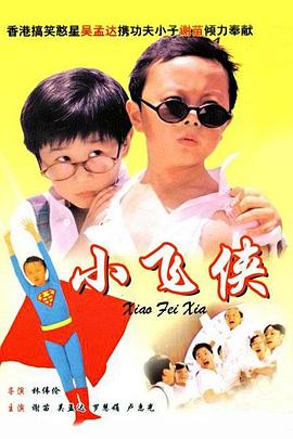 婷婷在线观看香蕉五月天