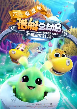 婷婷在线观看香蕉五月天
